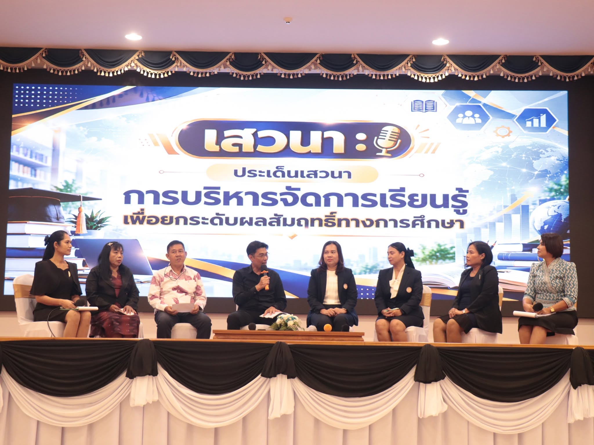 สกร.ประจำจังหวัดตรัง จัดประชุมเชิงปฏิบัติการถอดบทเรียน มุ่งยกระดับผลสัมฤทธิ์ทางการศึกษา