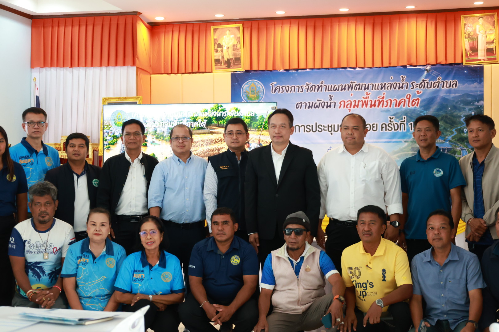 กรมชลประทาน ผนึกกำลังอำเภอเมืองสงขลา เปิดเวทีรับฟังความคิดเห็น จัดทำแผนพัฒนาแหล่งน้ำระดับตำบลตามผังน้ำ มุ่งแก้ปัญหาน้ำท่วม&ndash;ภัยแล้งอย่างยั่งยืน