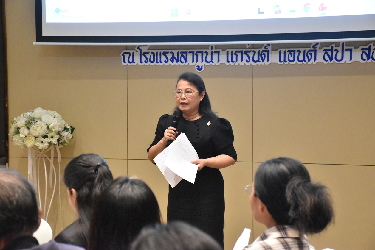 กยท. ระดมความคิดเห็นภาคใต้ตอนล่าง จัดทำแผนปฏิบัติการด้านยางพารา พ.ศ. 2571&ndash;2580 รับฟังปัญหาชาวสวนยาง มุ่งแก้ไขราคาผลผลิตและเสริมความเข้มแข็งให้เกษตรกร 